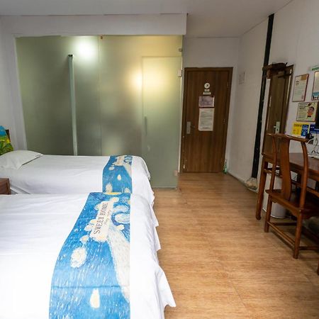 Shaoxing Laotaimen Luxun Native Place Youth Hostel Eksteriør billede