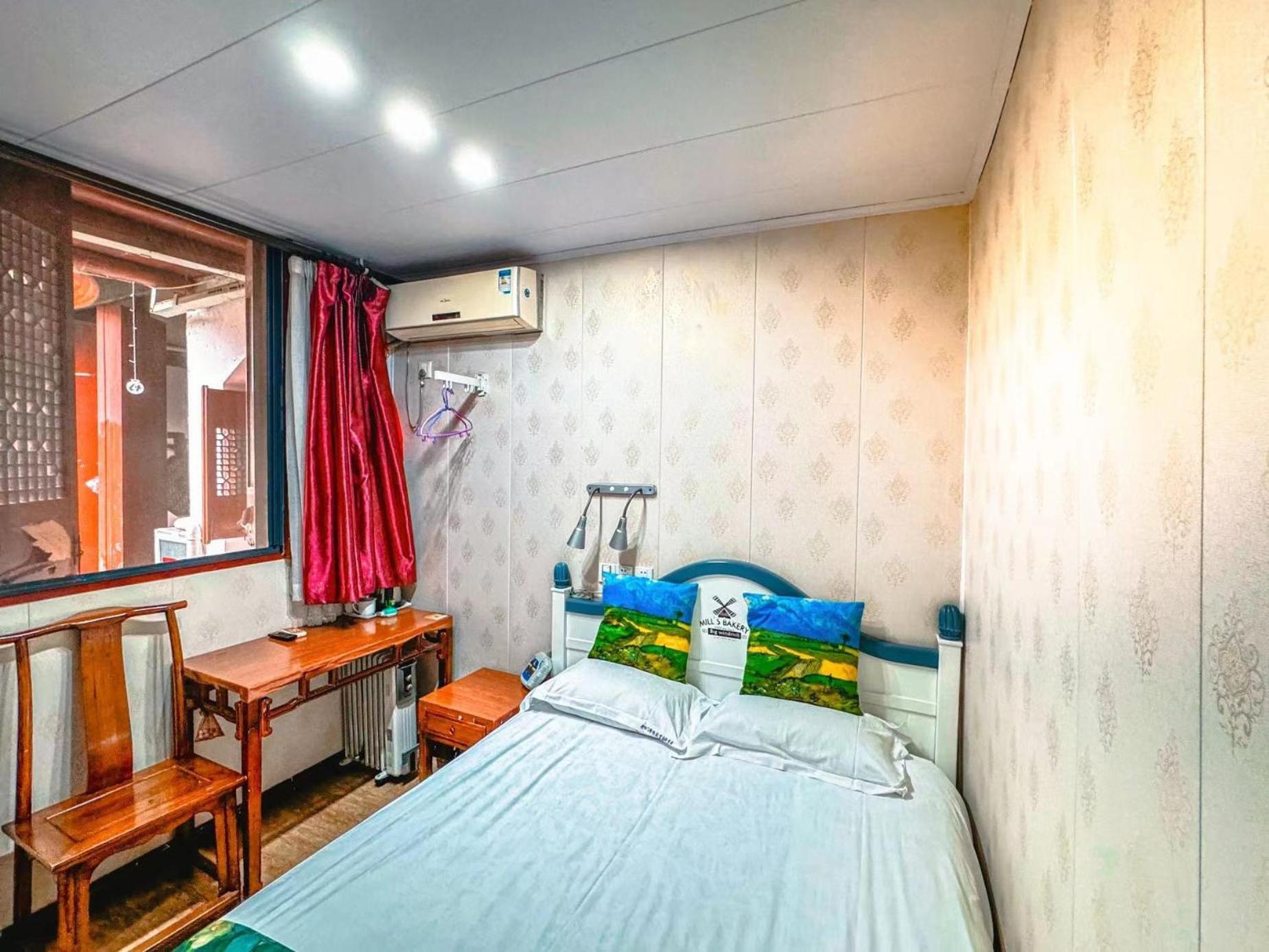 Shaoxing Laotaimen Luxun Native Place Youth Hostel Eksteriør billede