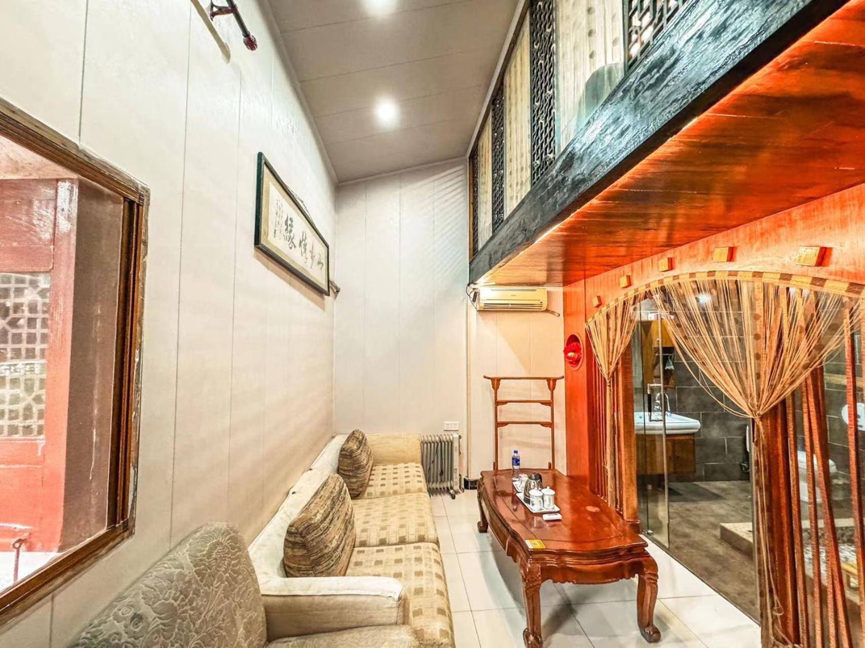 Shaoxing Laotaimen Luxun Native Place Youth Hostel Eksteriør billede